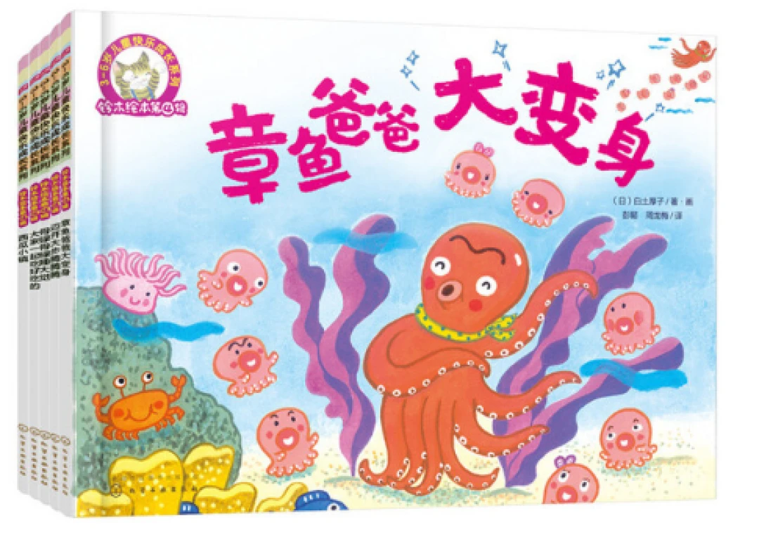 职业篮球教练如何制定有效的赛制训练计划?_2